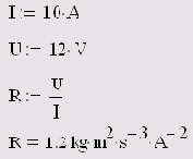   MathCAD